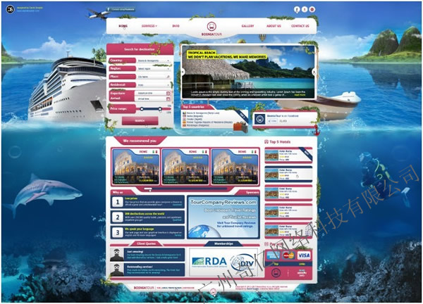 ���ξW(w��ng)վ�O(sh��)Ӌ(j��)--��|www.hbxywanju.cn