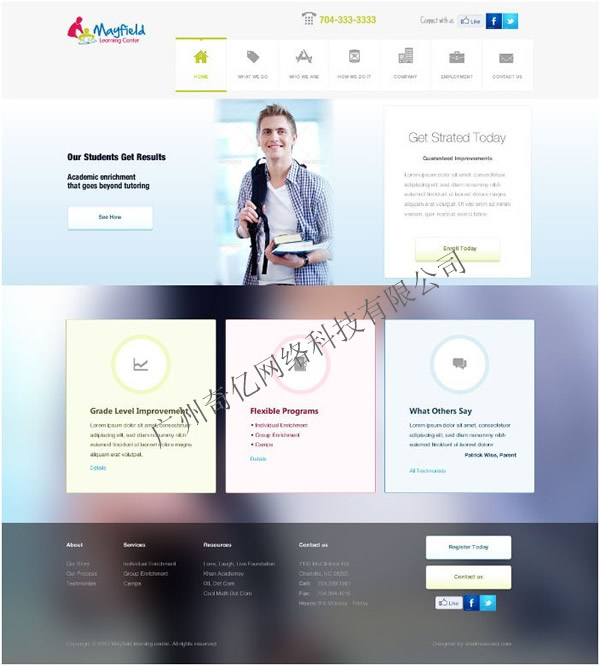 �����W(w��ng)վ�O(sh��)Ӌ(j��)--��|www.hbxywanju.cn