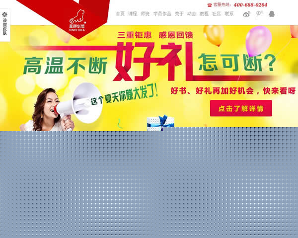 ��ɫ�W(w��ng)վ�OӋ--��|www.hbxywanju.cn