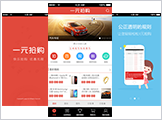 �֙C(j��)�W(w��ng)վ���O(sh��)APP�_(k��i)�l(f��)